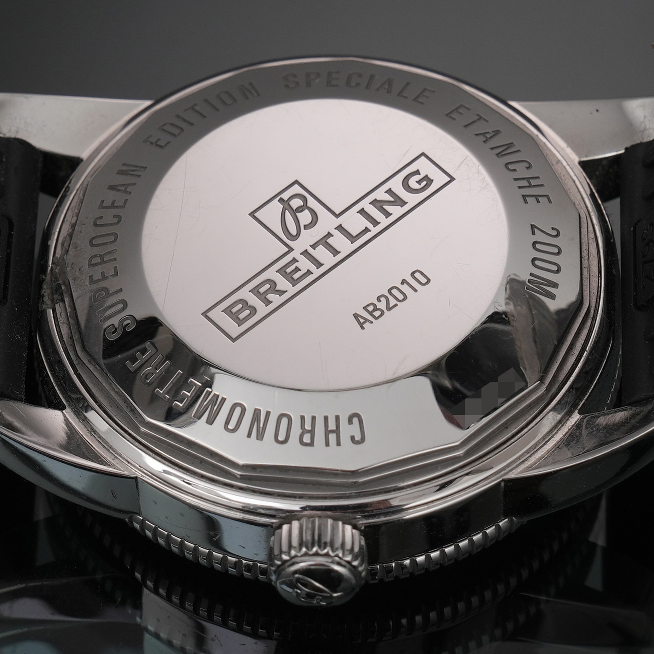 브라이틀링 수퍼오션 헤리티지 상세 이미지