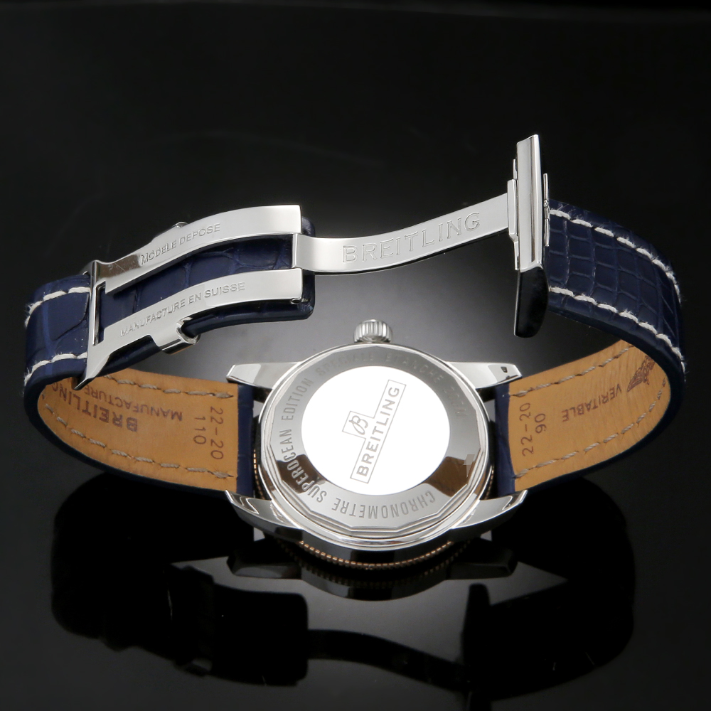 슈퍼오션 헤리티지2 콤비