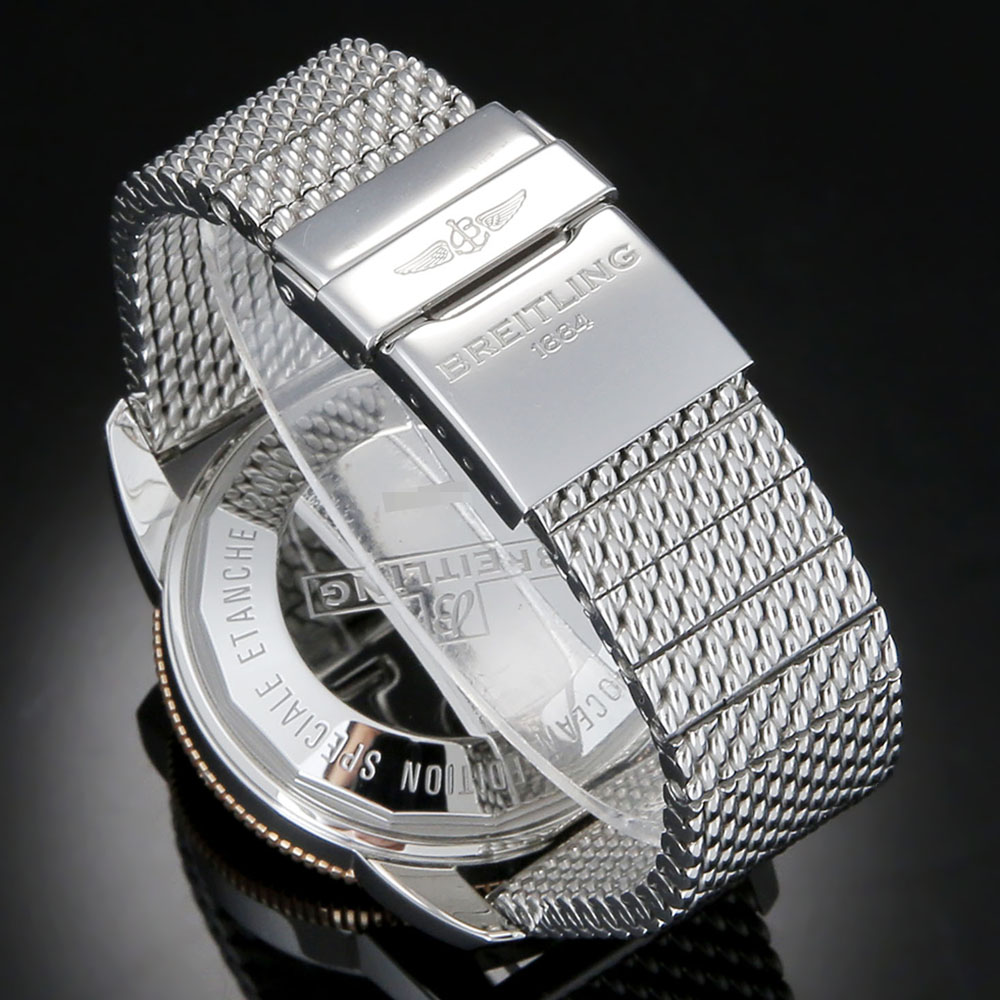 수퍼오션 헤리티지2 콤비