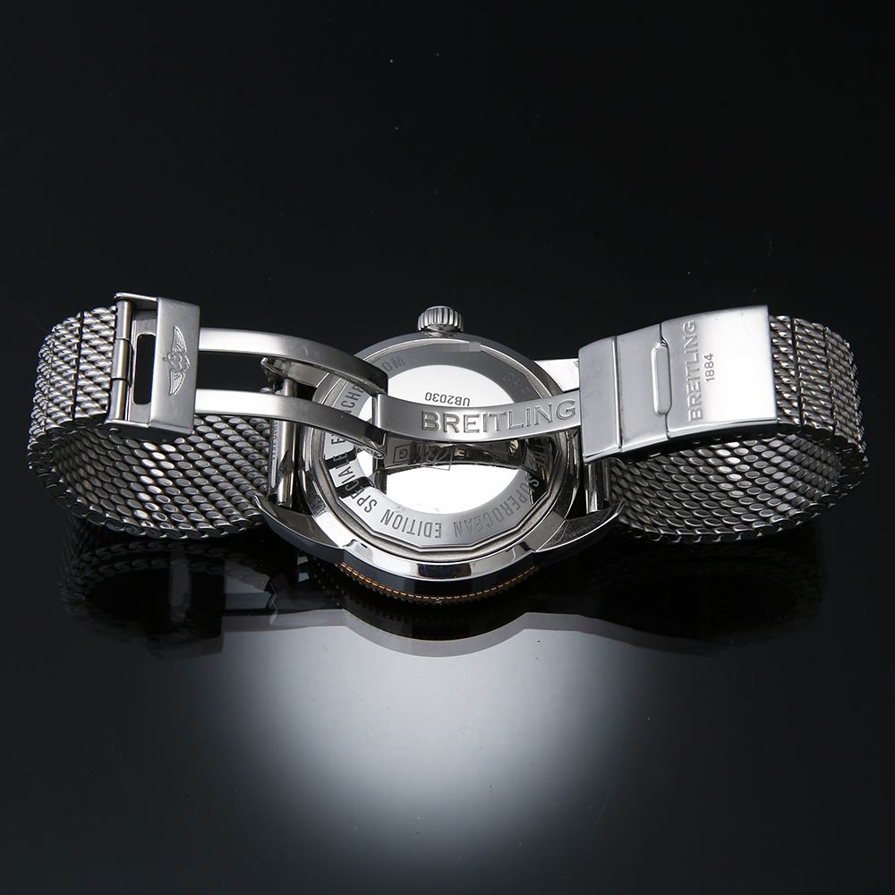 브라이틀링 수퍼오션 헤리티지 상세 이미지